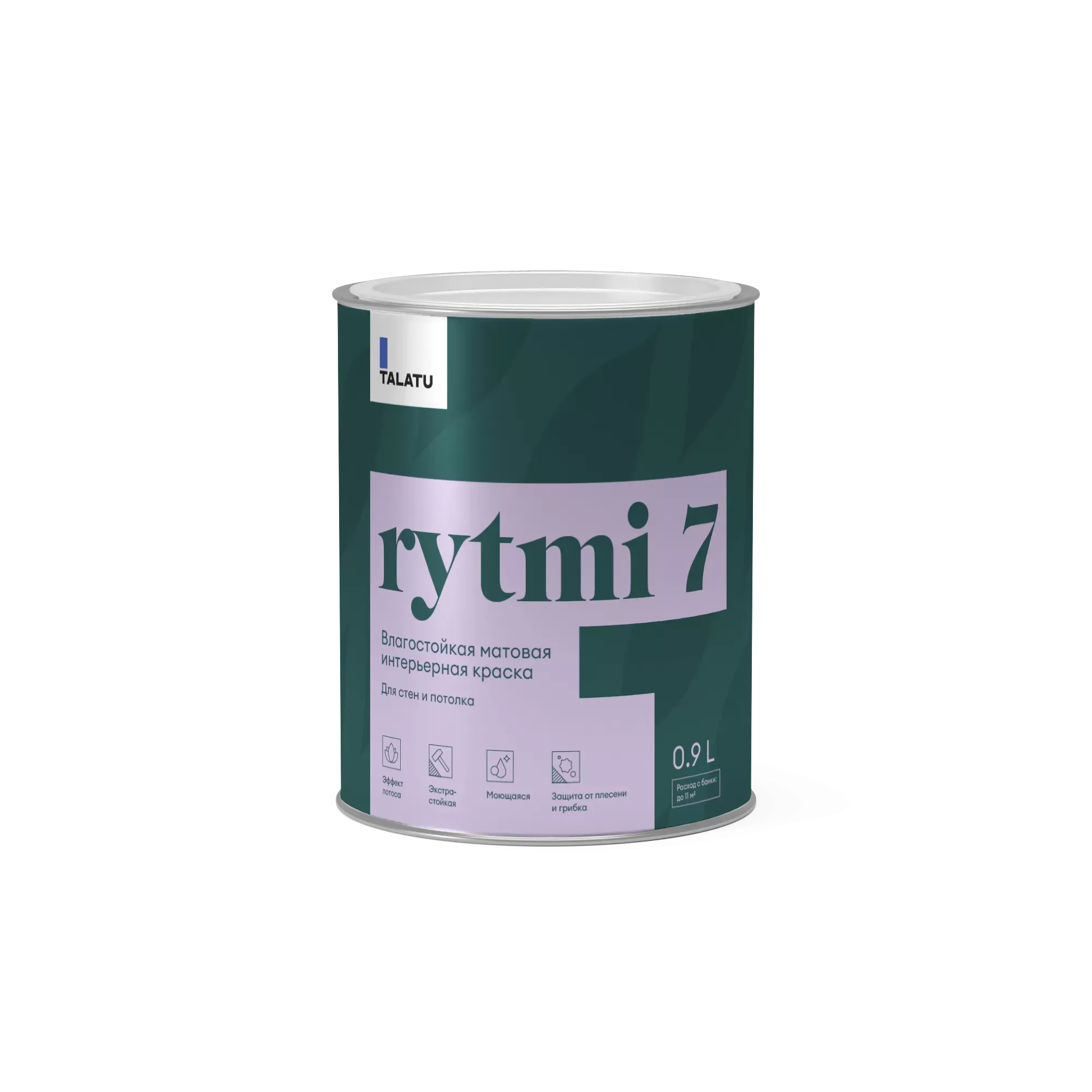 Краска д/стен и потолков влагостойкая мат RYTMI 7 0,9л