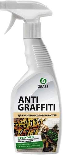 Чистящее средство GRASS ANTIGRAFFITI 600 гр для удаления пятен