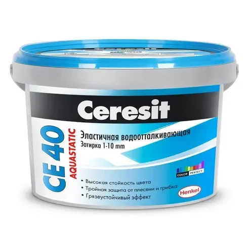 Затирка CERESIT CE 40 водоотталкивающая 41 натура 2 кг