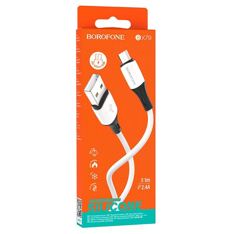 USB кабель для зарядки micro USB "BoroFone" BX79 2,4A, 1м, силиконовый, белый
