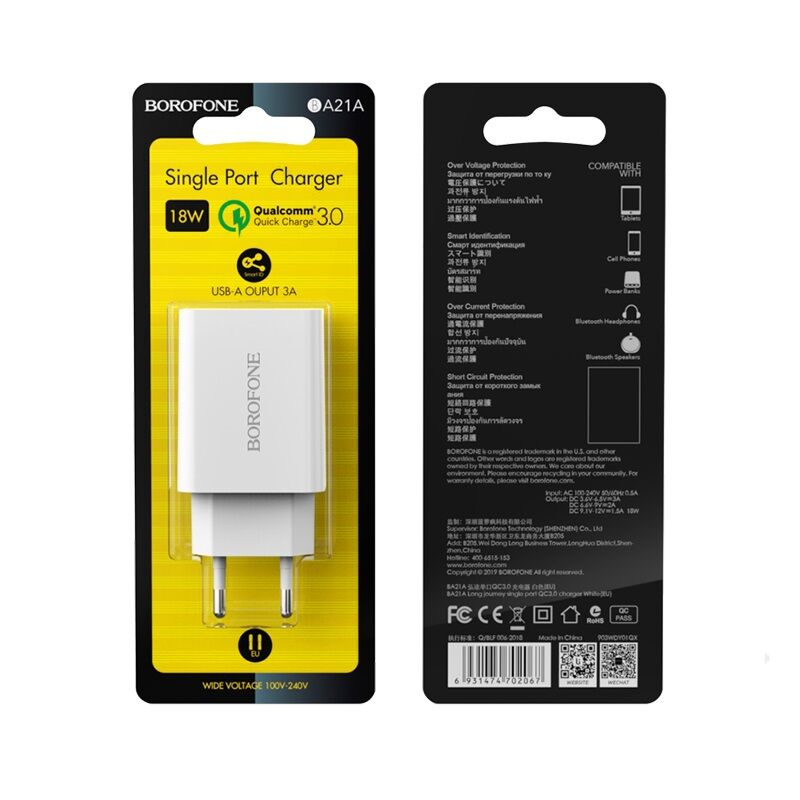 Адаптер постоянного тока BoroFone BA21A, 1гн.USB QC3.0, белый 5