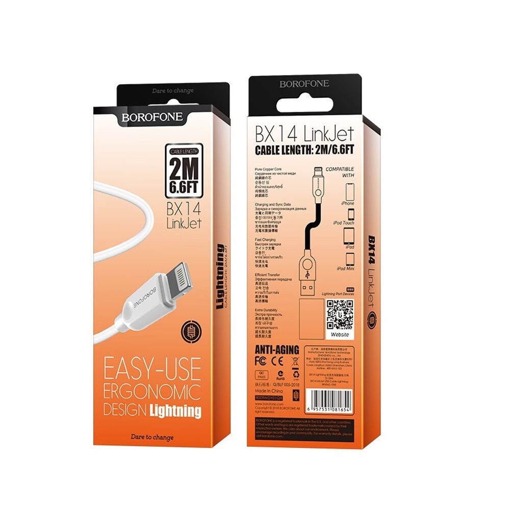 USB кабель шт.USB (A) - шт.Lightning 2,0м, 2,4A силиконовый, белый BX14 "Borofone" 1