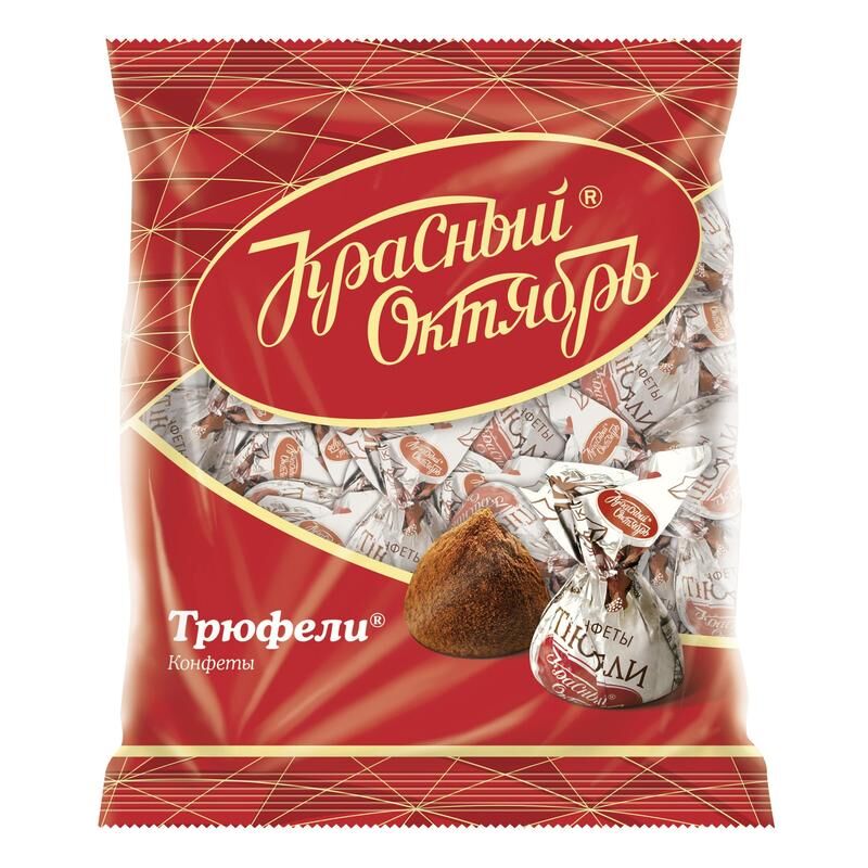 Конфеты шоколадные Красный Октябрь Трюфели 200 г Красный октябрь