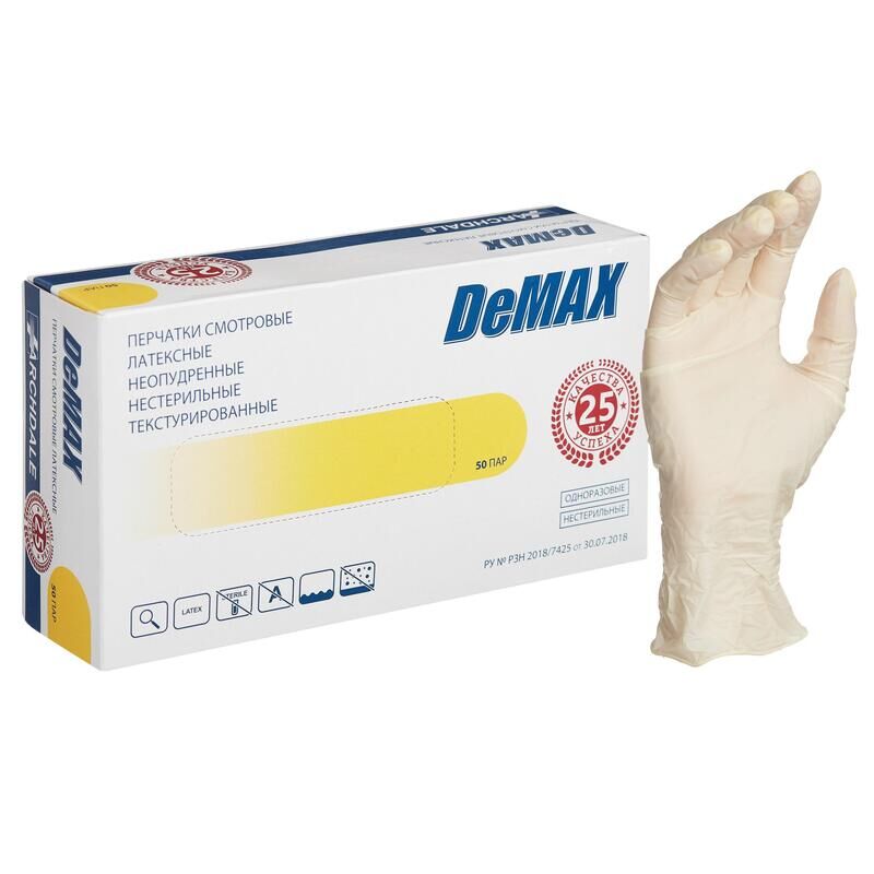 Перчатки медицинские смотровые латексные DeMAX нестерильные неопудренные размер размер XL (9-10) белые (50 пар/100 штук