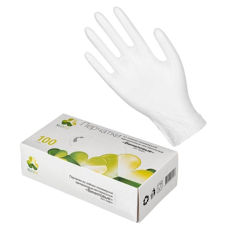 Перчатки одноразовые универсальные виниловые Klever нестерильные неопудренные размер S (6.5-7) белые (50 пар/100 штук в