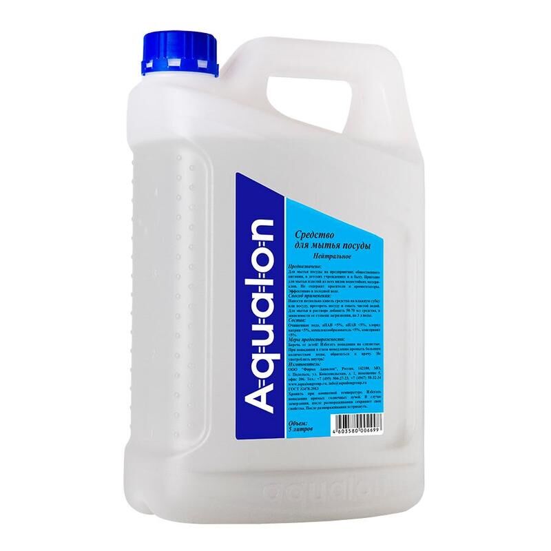 Средство для мытья посуды Aqualon Нейтральное 5 л Аквалон