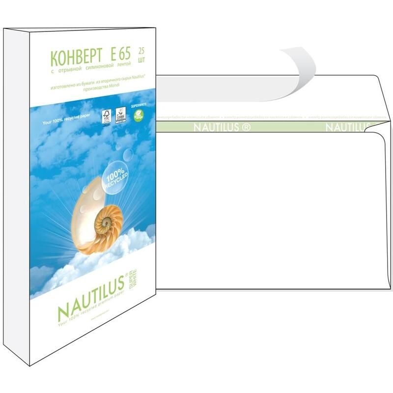 Конверт Bong Nautilus ЭКО Е65 80 г/кв.м белый стрип с внутренней запечаткой (25 штук в упаковке)