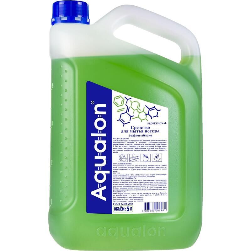Средство для мытья посуды Aqualon Зеленое яблоко 5 л Аквалон