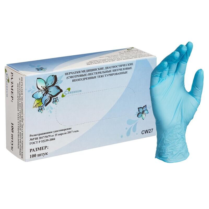 Перчатки медицинские смотровые нитриловые Cerebrum CW27 нестерильные неопудренные размер M (7-8) голубые (50 пар/100 шту