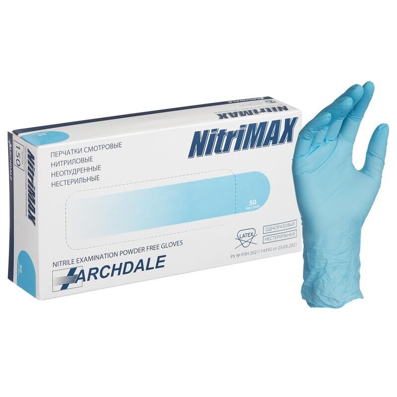 Перчатки медицинские смотровые нитриловые NitriMax нестерильные неопудренные размер XL (9-10) голубые (50 пар/100 штук в