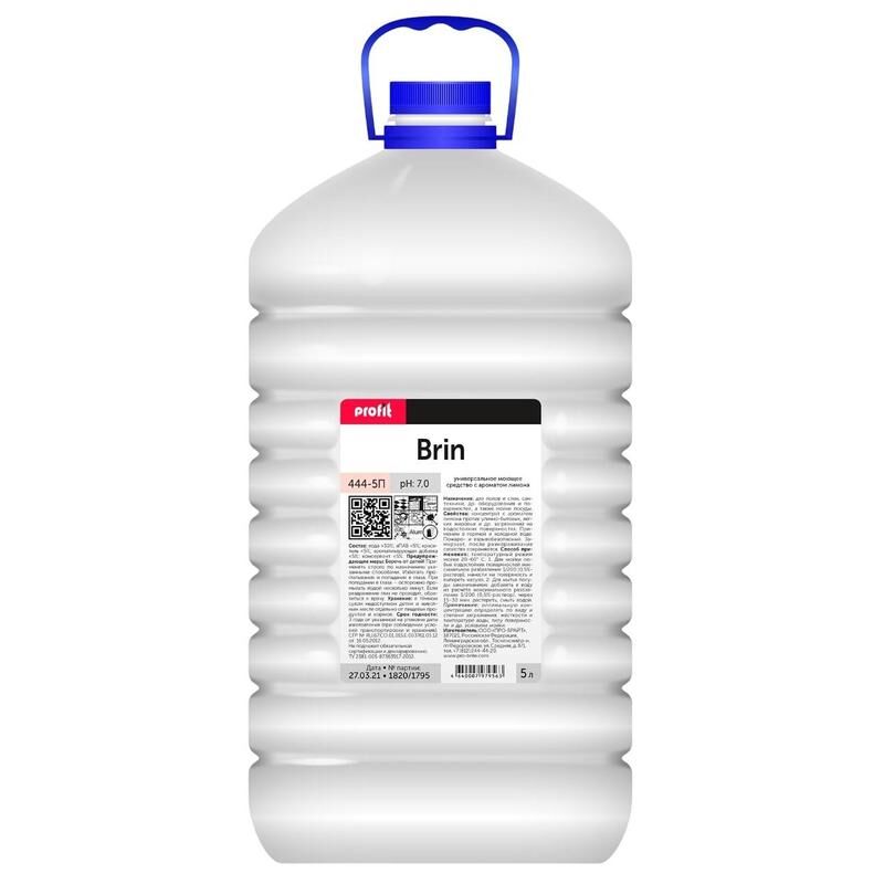 Универсальное моющее средство для мытья пола и поверхностей Profit Brin 5 л (концентрат)