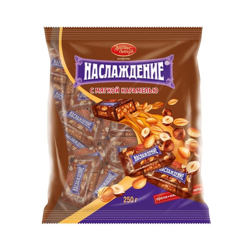Конфеты шоколадные Наслаждение с мягкой карамелью 250 г Бабаевский