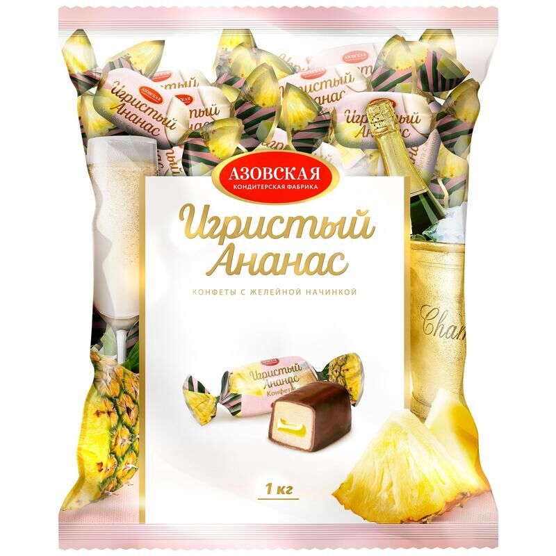 Конфеты шоколадные Азовская КФ Игристый Ананас 1 кг