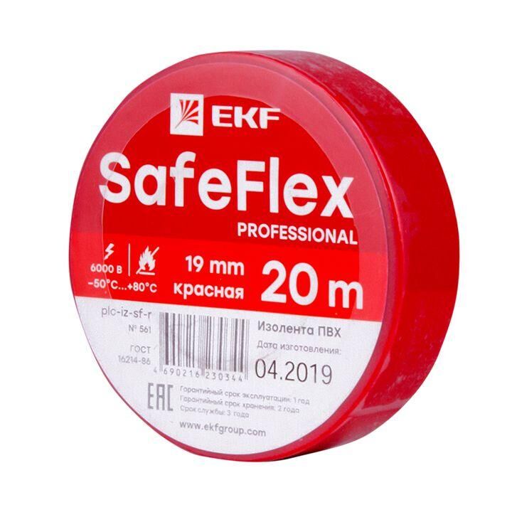 Изолента ПВХ 19 мм (рул.20м) крас. SafeFlex EKF plc-iz-sf-r