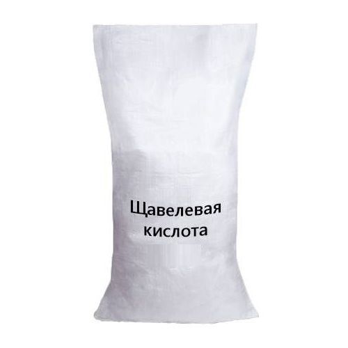 Щавелевая кислота для очистки. Щавелевая кислота (25 кг). Реагент щавелевая кислота 1 кг. Щавелевая кислота мешок 25 кг oxalic acid.