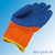 Перчатки акриловые с латексным обливом, утепленные, синие #4