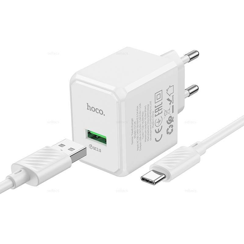 Адаптер постоянного тока Hoco CS12A, 1гн.USB 5В, 3,0А QC3.0, 18W, + кабель шт.USB-A - шт.Type-C, белый 1