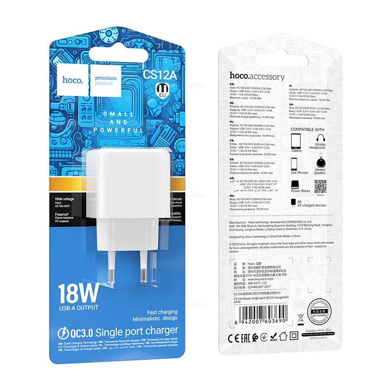 Адаптер постоянного тока Hoco CS12A, 1гн.USB 5В, 3,0А QC3.0, 18W, белый 3