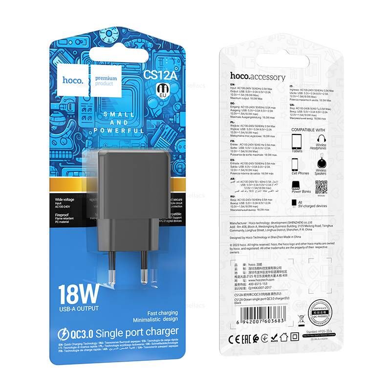 Адаптер постоянного тока Hoco CS12A, 1гн.USB 5В, 3,0А QC3.0, 18W, чёрный 4