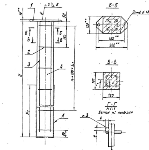 3028. Сайлентблок bpw 30 60 102. Стойка для трубопровода. Сайлентблок реактивной тяги прицепа. 93.