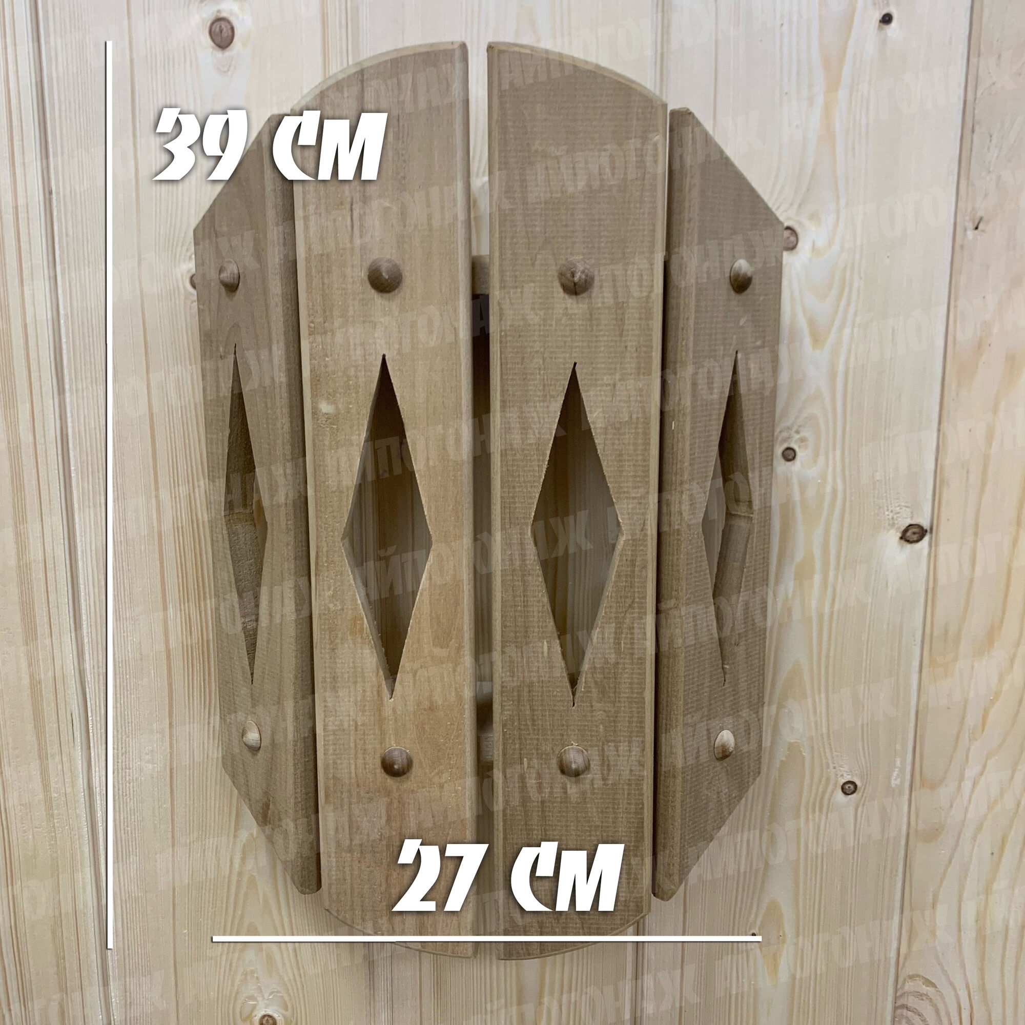 Абажур деревянный Ромб 390х270мм липа (термо)