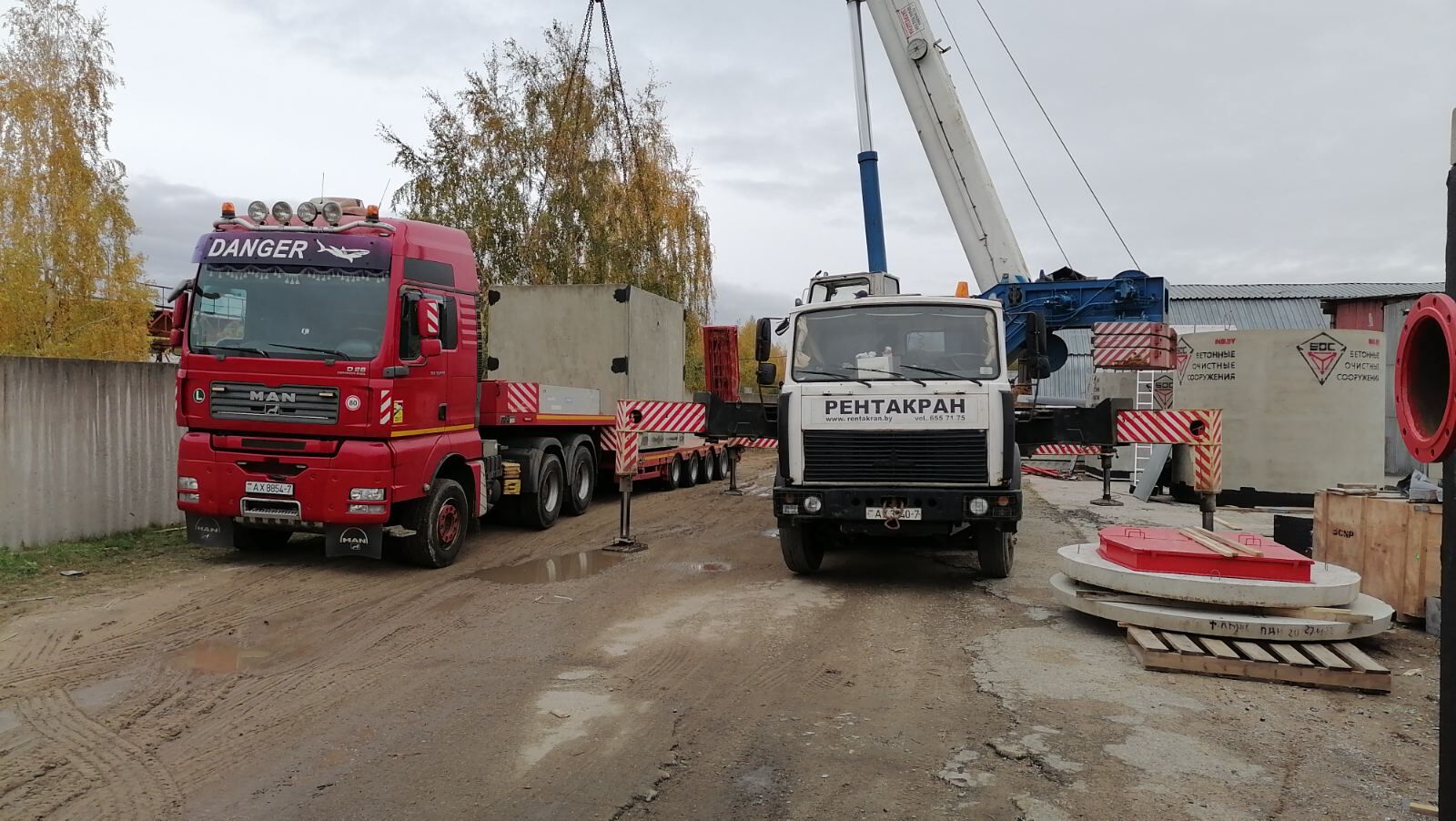 Перевозка техники в Минске по выгодной цене - заказать на Пульсе цен