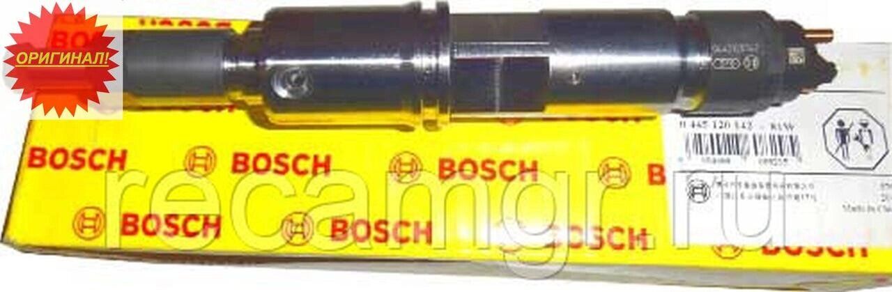 Форсунка Bosch 0445120142/0445120325/ 650.1112010 Форсунки (инжекторы)