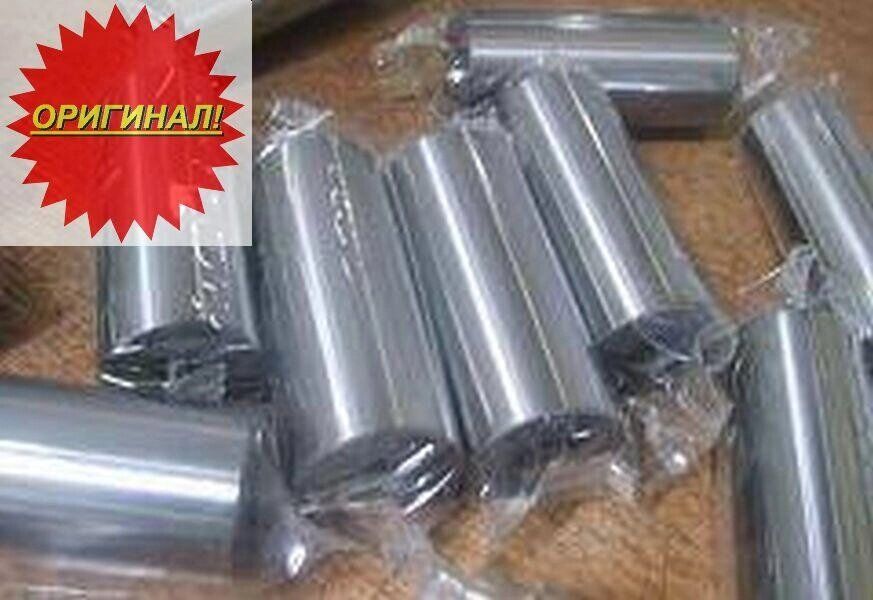Палец Поршня Komatsu 6732-31-2410 Запасные части и комплектующие для спецтехники