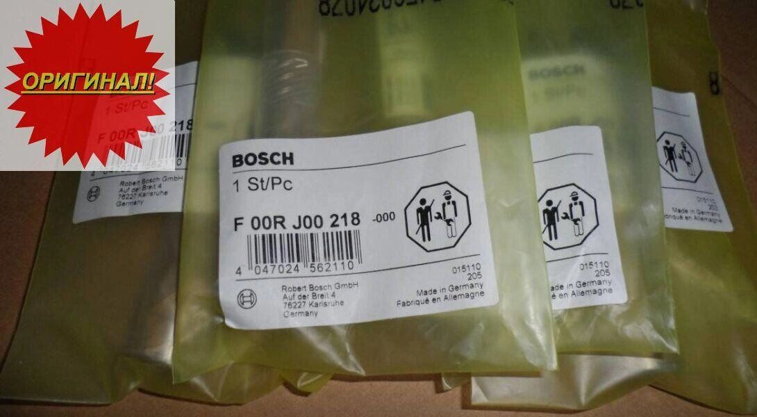 Клапан Форсунки bosch F00Rj00218 Форсунки (инжекторы)