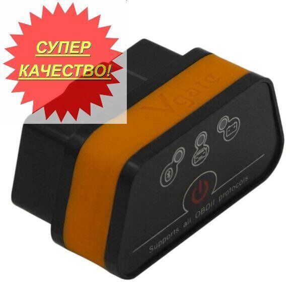 Диагностический Автосканер Obd2 Vgate Icar2 Bluetooth Obd Сканер Elm327 Автомобильные диагностические сканеры и тестеры