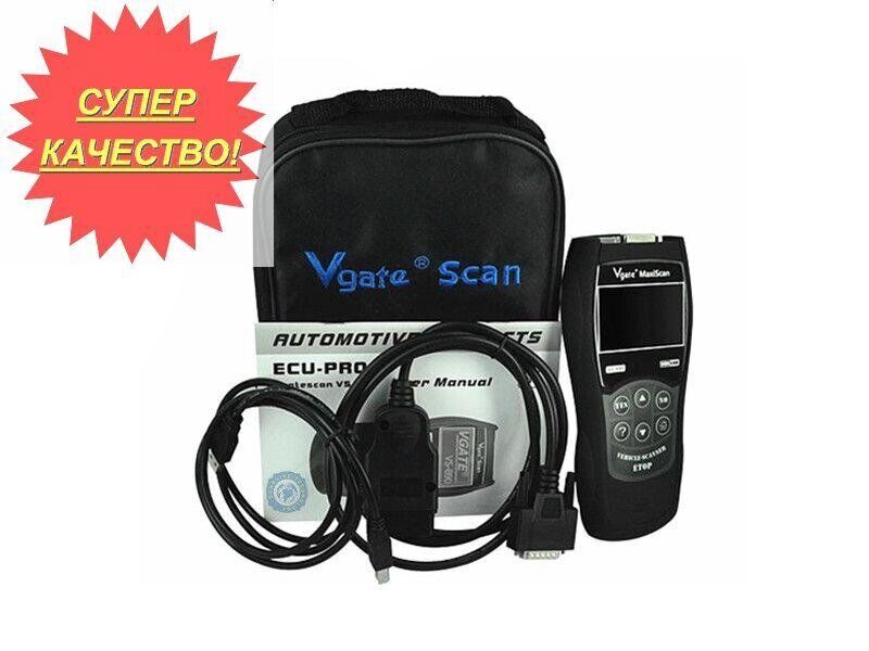 Автомобильный Диагностический Сканер Адаптер Vgate Maxiscan Vs890 Obd2 Автомобильные диагностические сканеры и тестеры