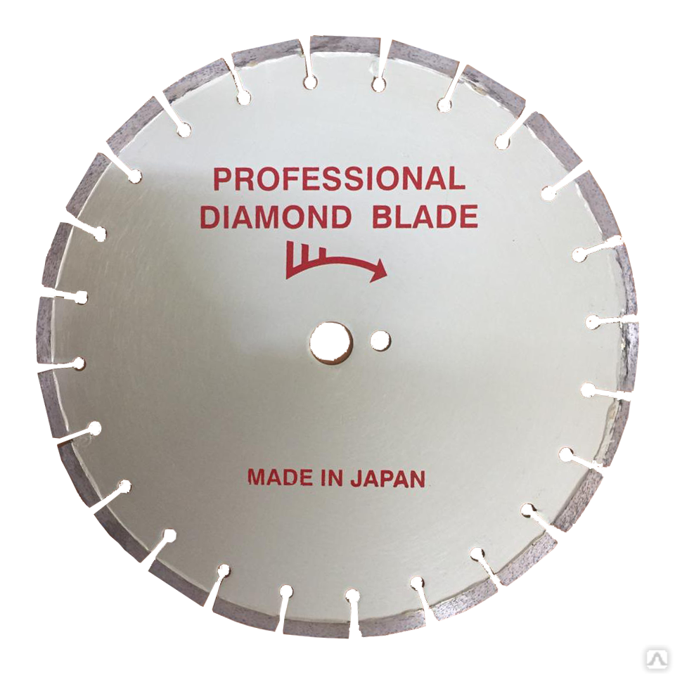 Диск алмазный диаметр 350мм (Professional) бетон