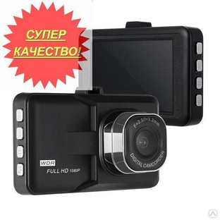 Видеорегистратор камера для авто Full HD 1080 P 140 градусов Kkmoon 3 Видеорегистраторы #1