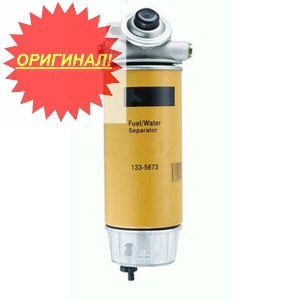 Фильтр топливный Cat 133-5673 / P551077 Оригинал Запасные части и комплектующие для спецтехники