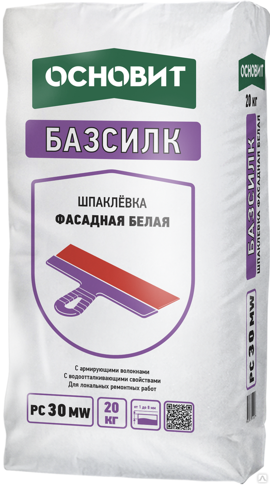 Основит Ровилайн fk46. Стяжка пола высокопрочная Основит Стартолайн fc41 h. Стяжка пола Основит fc41. Базовая смесь Основит Стартолайн fc41 h.