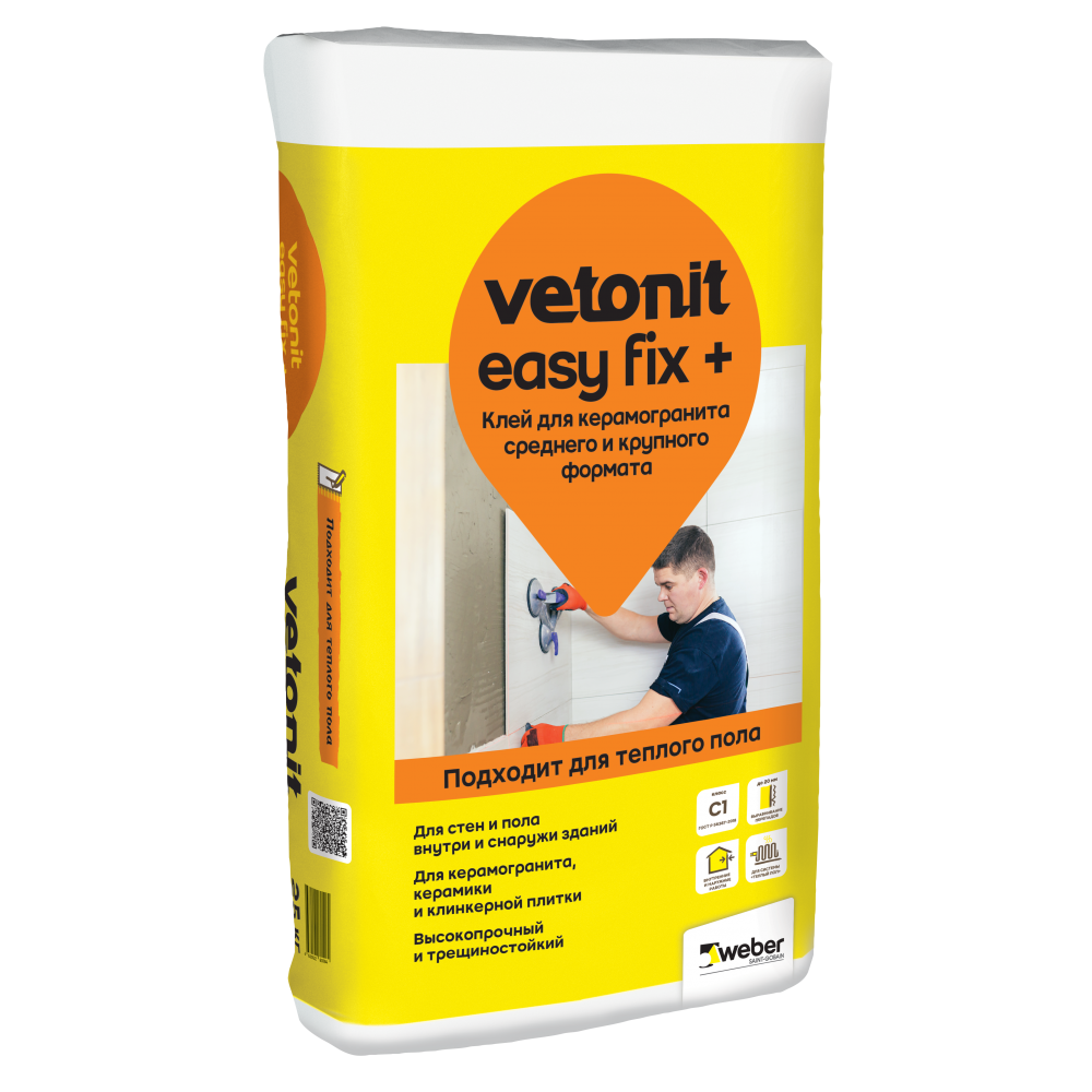Клей для керамогранита для крупного и среднего формата Vetonit easy fix+, 25 кг (48 шт)