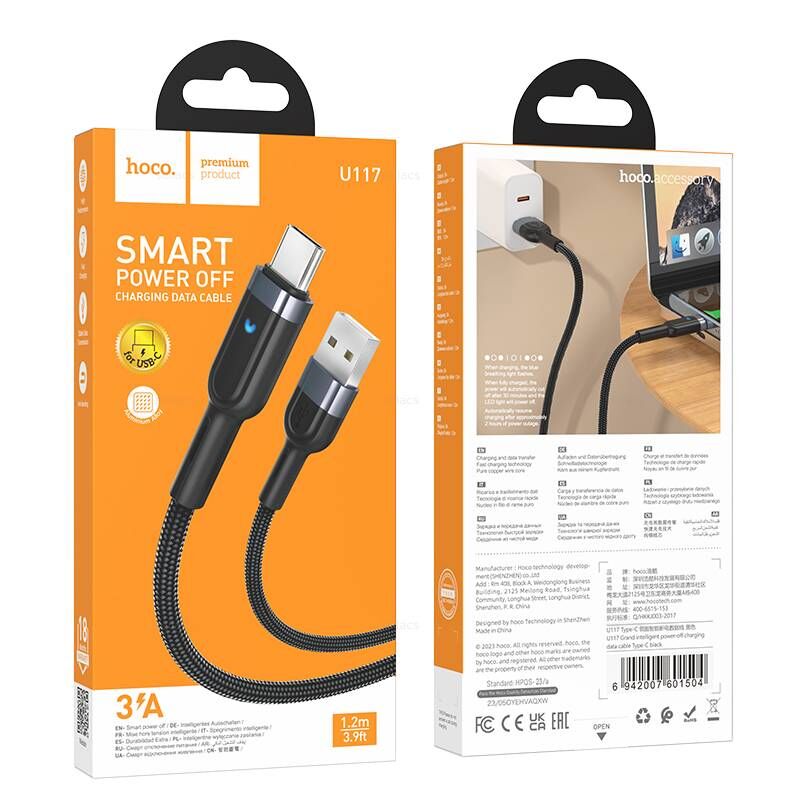 USB кабель шт.USB (A) - шт.Type-C Hoco U117 1,2м, 3A, чёрный 4
