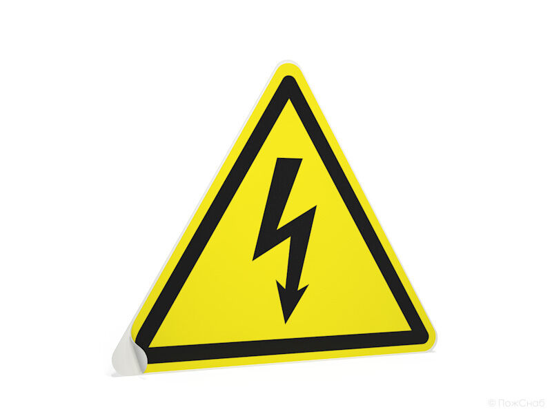 Знак W08 «Опасность поражения электрическим током» 200х200х200 мм фотолюм., плёнка