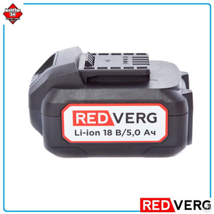 Аккумулятор REDVERG Li-Ion 18V 5.0Ач #1
