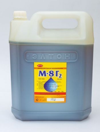 Моторное масло *М-8Г2 10л