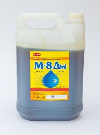 Моторное масло *М-8Д(м) 5л