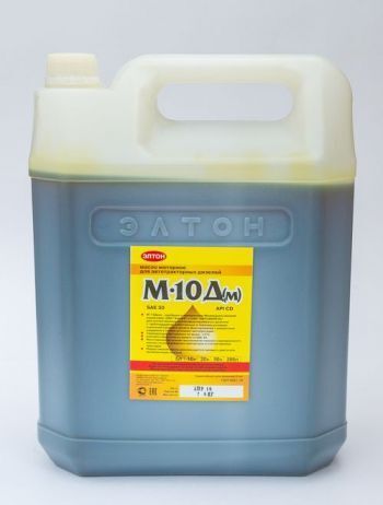 Моторное масло *М-10Д(м) 10л