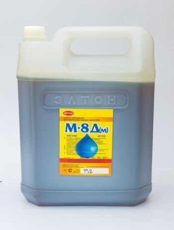 Моторное масло *М-8Д(м) 10л