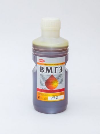 Гидравлическое масло ВМГЗ -45°С 1л