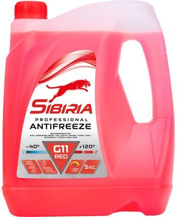 Охлаждающая жидкость 800163 SIBIRIA антифриз красный G11 -40 5кг