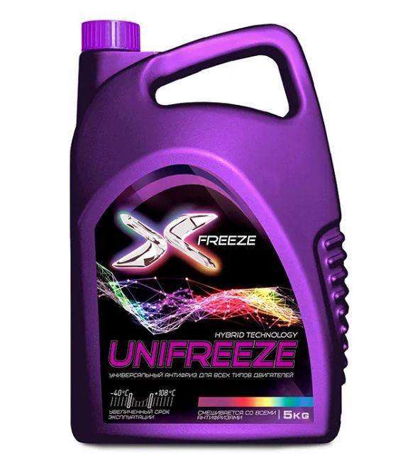 Охлаждающая жидкость 430210020 Антифриз X-Freeze Unifreeze, 5кг