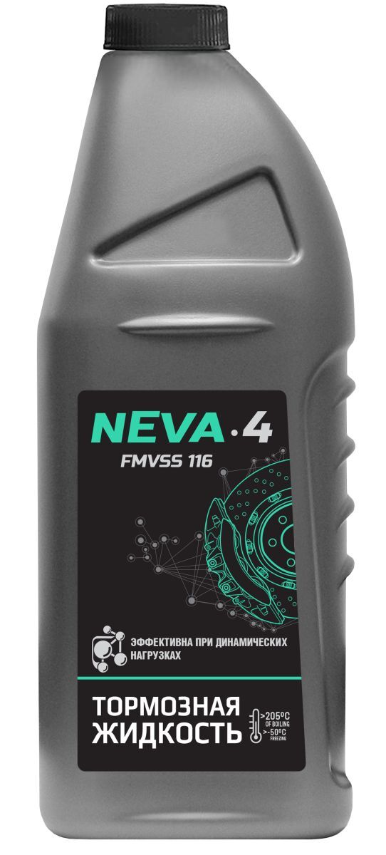 Тормозная жидкость 430104903 NEVA 4/Нева-М DOT-3 ТС 910гр п/б