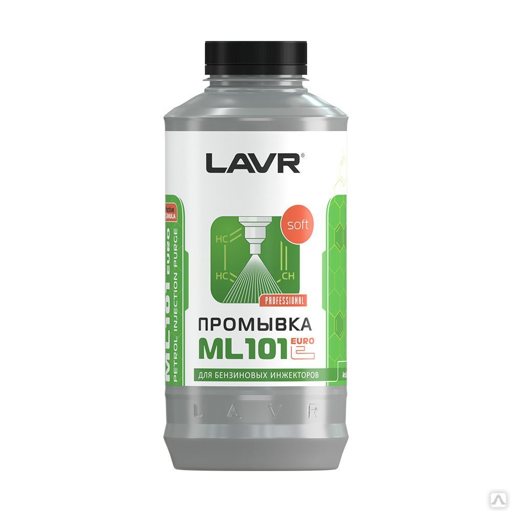 Промывка Лавр Мл 101 Купить