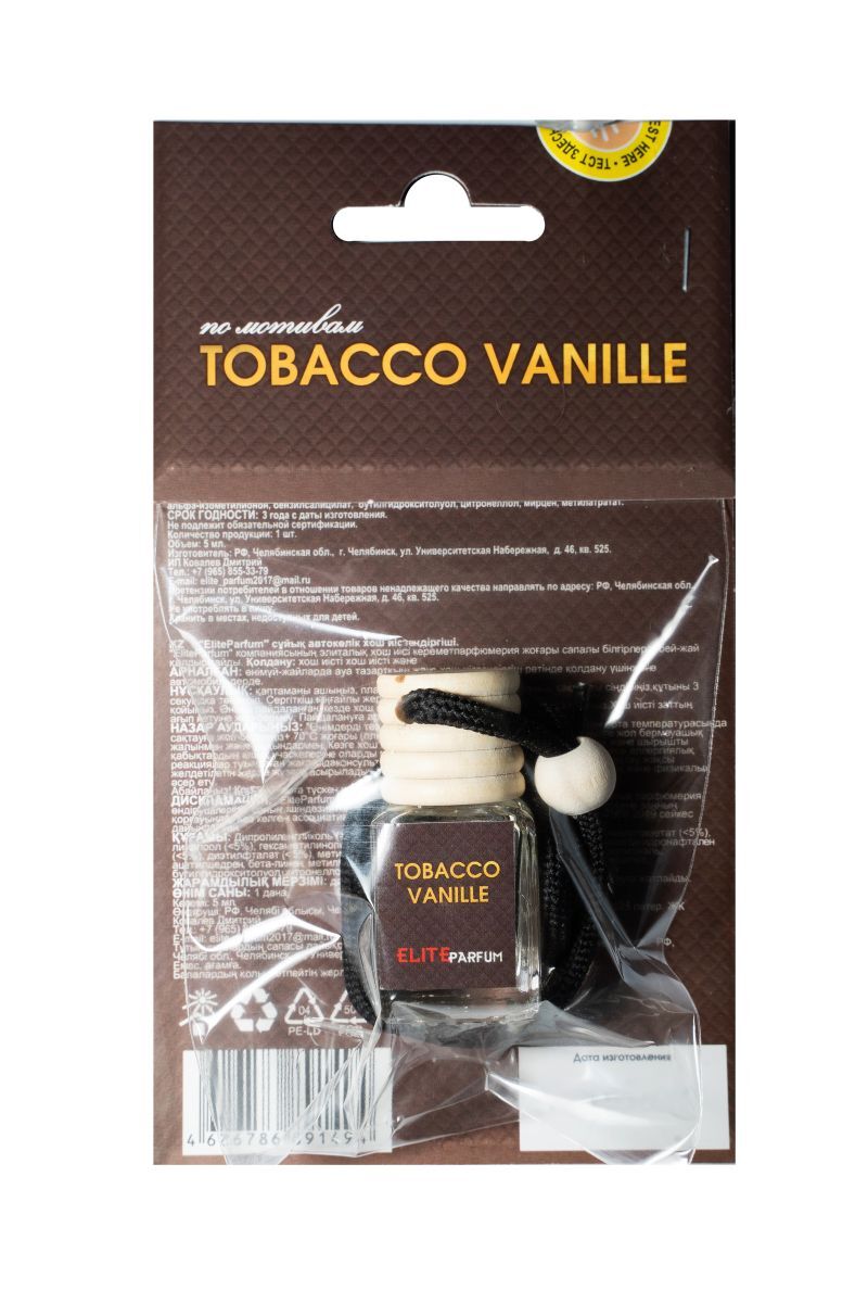 Ароматизатор Elite Parfum Tobacco Vanile ЕР00023