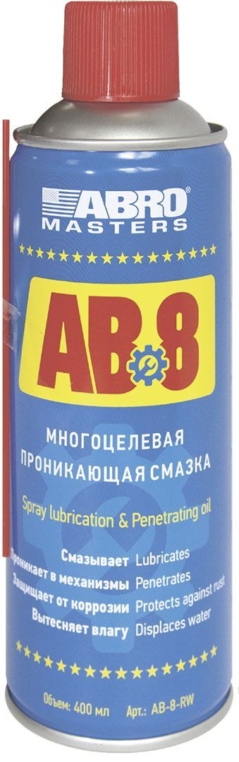 Смазка-спрей ABRO Смазка-спрей многоцелевая проник.с насадкой 450мл AB-8-